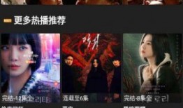 傻白乐队爆料视频下载,幕后故事与音乐旅程全记录