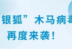 云南曲靖新闻爆料,揭秘曲靖最新热点事件背后的真相