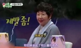 我家的熊孩子爆料视频大全,揭秘家中萌宝的欢乐日常