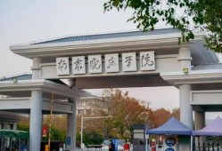 最新大瓜爆料校园,揭秘最新大瓜背后的惊人真相