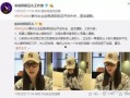 新闻爆料秀水事件视频,揭秘背后惊人真相