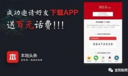 山东热力今日头条爆料,揭秘热力行业最新动态与热点事件