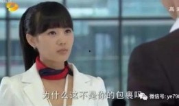 演员孙耀琦爆料视频大全,揭秘娱乐圈幕后真相