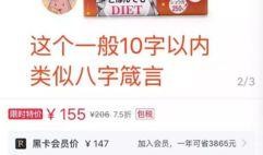 宜兴小红书爆料最新消息,揭秘宜兴近期热门事件！