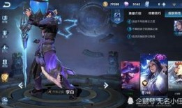 王者最新皮肤爆料4月,华丽盛宴，等你来战！