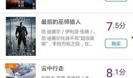 澳门爆料网站平台大全最新,揭秘最新热门资讯平台一览