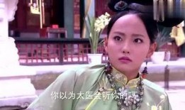 娱乐吃瓜君仙子是谁啊百度云,网络红人的神秘面纱