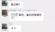 今日关注爆料视频最新,最新爆料视频深度解析