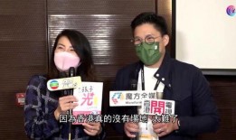 娱乐八卦爆料女儿,颜值爆表，星二代新宠引关注