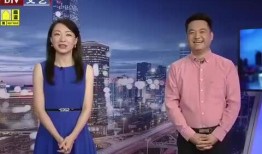 永丰血鸭爆料视频最新消息,揭秘爆料视频背后的真相