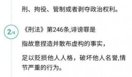 圈内人爆料cp是假的吗,CP恋情真假难辨，真相究竟如何？