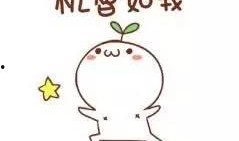 小呆呆免费吃瓜,揭秘娱乐圈幕后故事