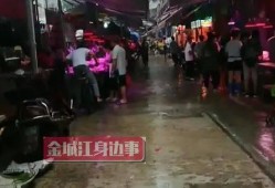 河池市网友爆料新闻,惊现神秘事件，真相令人震惊！