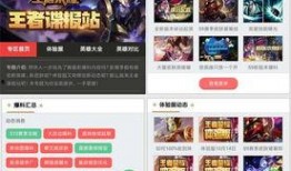 近日爆料新闻内容有哪些,爆料事件盘点