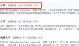 娱乐圈八卦爆料最新知网,知网最新爆料，明星隐私大曝光！