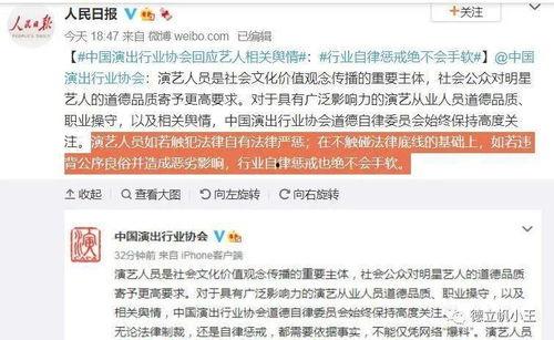 娱乐吃瓜素材哪里找啊