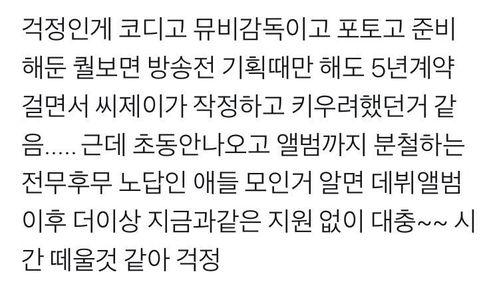 娱乐吃瓜酱谐音歌词,揭秘娱乐圈那些鲜为人知的幕后故事